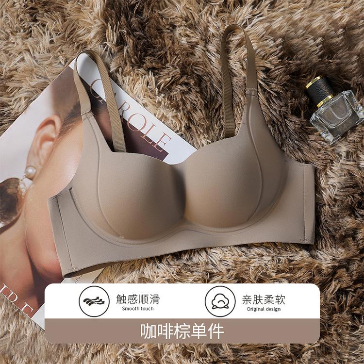 Traceless cloud feeling integrated cup female lift without steel ring upper support soft support breast bra cover 32/70abc fits 37.5-47.5kg
Traceless cloud feeling integrated cup female lift without steel ring upper support soft support breast bra cover 32/70abc fits 37.5-47.5kg
