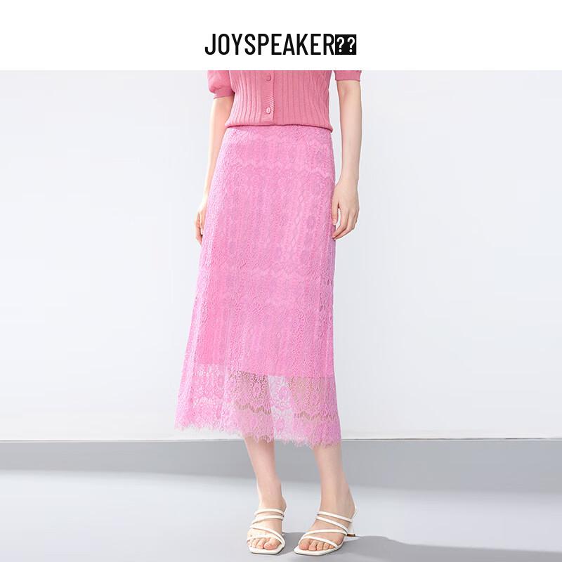 JOY SPEAKER Women s Elegant Lace Midi Skirt S
JOY SPEAKER Women s Elegant Lace Midi Skirt S