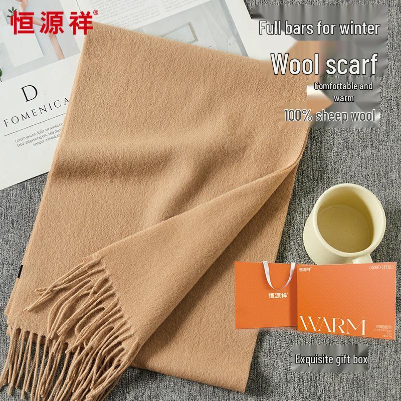 Зимний шарф из чистой шерсти Hengyuanxiang 30x180cm (incl. fringe)
Зимний шарф из чистой шерсти Hengyuanxiang 30x180cm (incl. fringe)