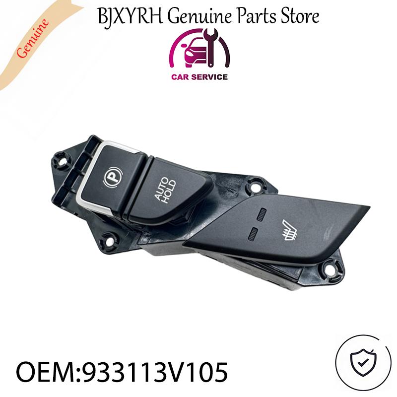 933113V105 Parking Brake Heating & Window Master Switch for Hyundai Azera 2011-2015 OEM 93311-3V105
933113V105 Parking Brake Heating & Window Master Switch for Hyundai Azera 2011-2015 OEM 93311-3V105