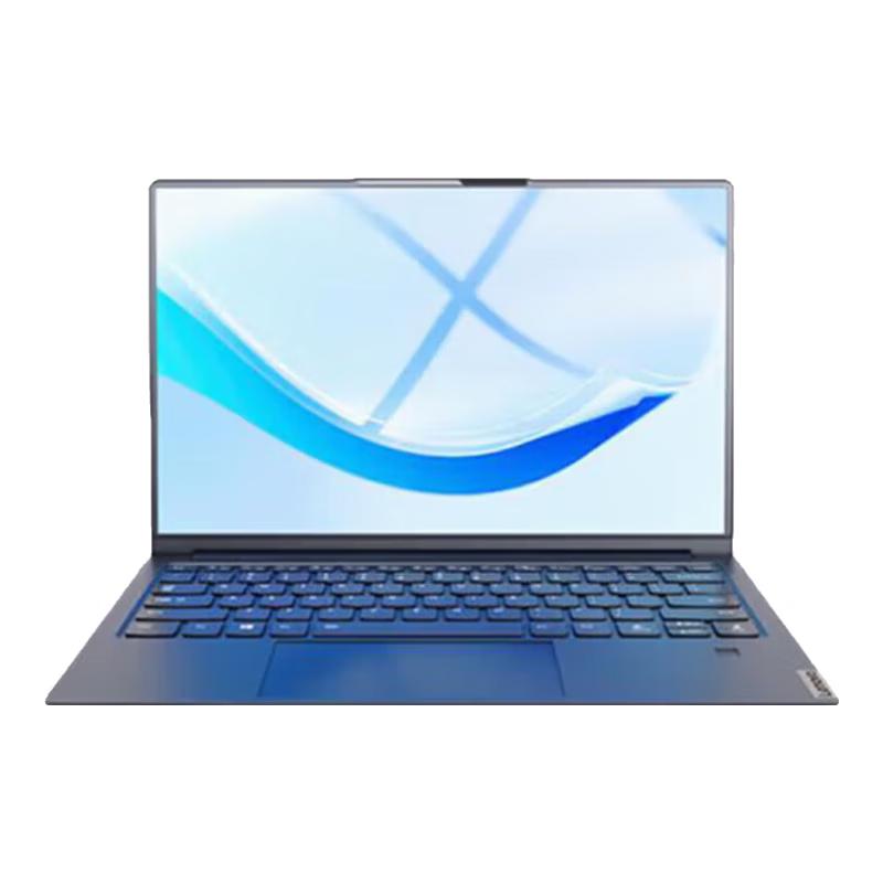 Lenovo KaiTian N80z 14-inch Laptop (CN version) Kylin V10 / UnionTech V20
Lenovo KaiTian N80z 14-inch Laptop (CN version) Kylin V10 / UnionTech V20