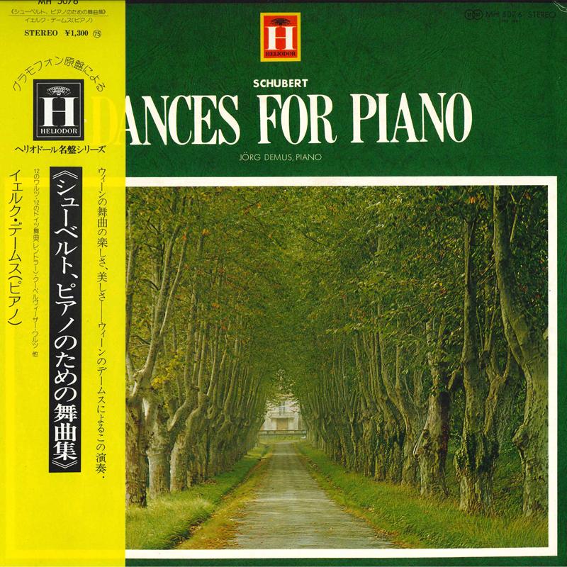 LP Record JORG DEMUS F. Schubert Dances For Piano MH5076 HELIODOR 1974 Japan Classical
LP Record JORG DEMUS F. Schubert Dances For Piano MH5076 HELIODOR 1974 Japan Classical