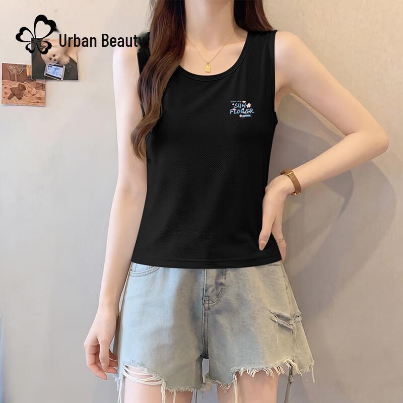 Women s Summer Sun Protection Camisole Vest XL
Women s Summer Sun Protection Camisole Vest XL