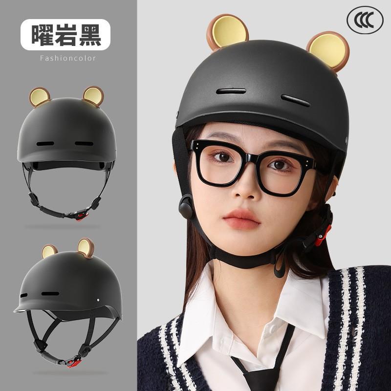 New National Standard 3C Electric Vehicle Helmet Four Seasons Universal Cute Riding Car Half one size
New National Standard 3C Electric Vehicle Helmet Four Seasons Universal Cute Riding Car Half one size
