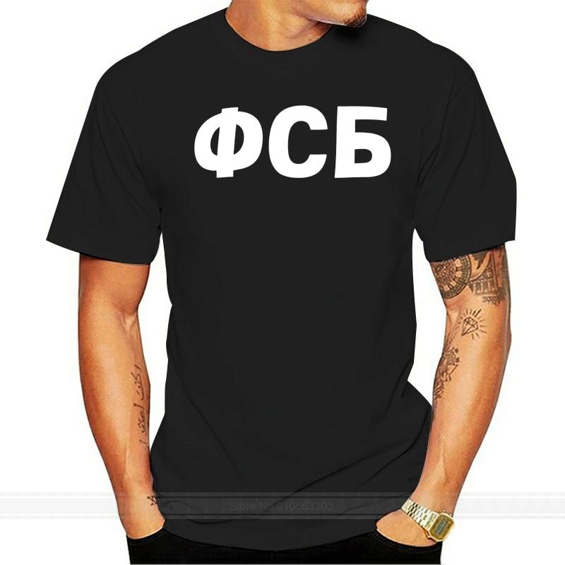 New Hot Sale T Shirt Russian Secret Service Fsb T Shirt Men Cotton Short Sleeve Shirt Cool Tees Tops Harajuku Streetwear S разноцветный
New Hot Sale T Shirt Russian Secret Service Fsb T Shirt Men Cotton Short Sleeve Shirt Cool Tees Tops Harajuku Streetwear S разноцветный