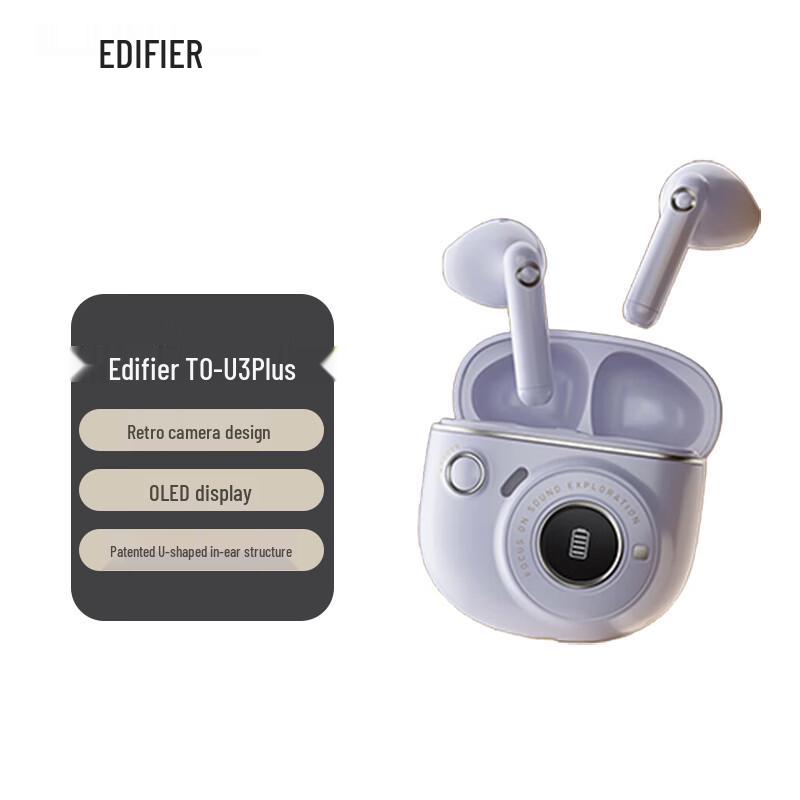 EDIFIER TO-U3 Plus TWS Half-in-ear Earbuds with OLED Display
EDIFIER TO-U3 Plus TWS Half-in-ear Earbuds with OLED Display