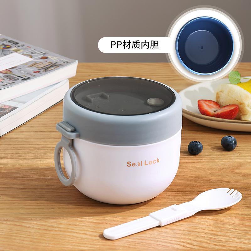 800ML Overnight Oat Cup Glass with Lid and Spoon Seal Food Breakfast Cup Portable Cereal Milk Salad Yogurt Cup Kitchen Supplies 800ML
800ML Overnight Oat Cup Glass with Lid and Spoon Seal Food Breakfast Cup Portable Cereal Milk Salad Yogurt Cup Kitchen Supplies 800ML