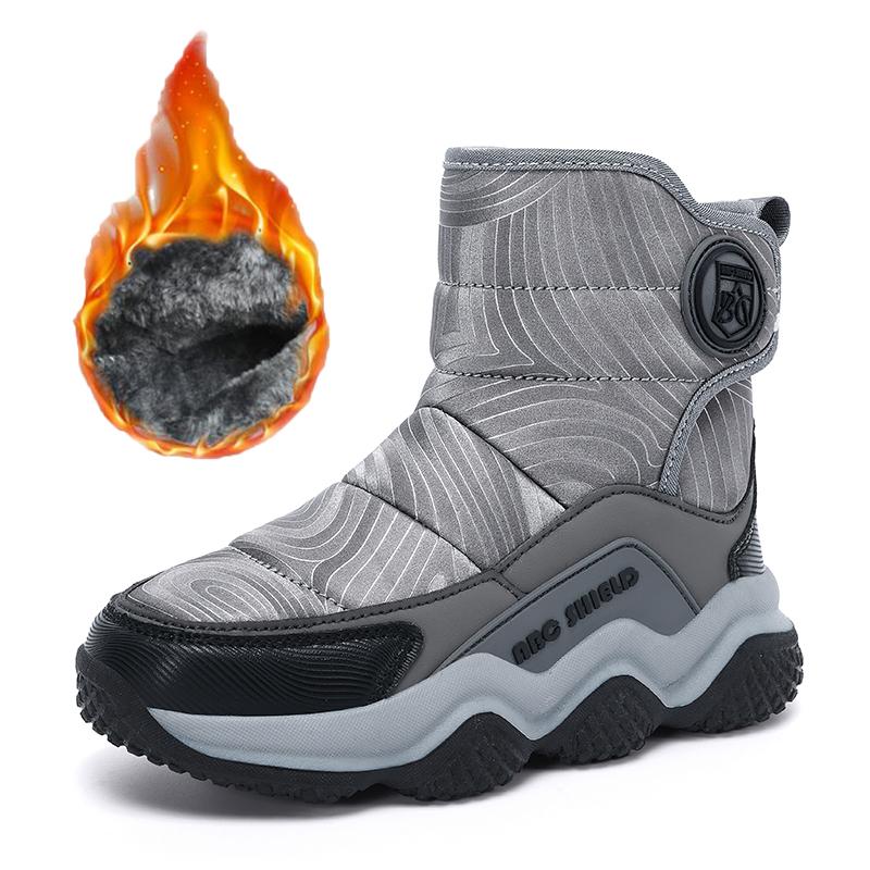 28-39 Дитячі Зимові Великі Модні Товста Підошва Вуличні Високі Теплі Плюшеві Бавовняні Чоботи Снігоходи 28 чорний/сірий
28-39 Дитячі Зимові Великі Модні Товста Підошва Вуличні Високі Теплі Плюшеві Бавовняні Чоботи Снігоходи 28 чорний/сірий