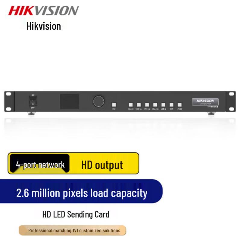 Hikvision DS-D43V04 LED Display Controller CN plug (adapter included)
Hikvision DS-D43V04 LED Display Controller CN plug (adapter included)