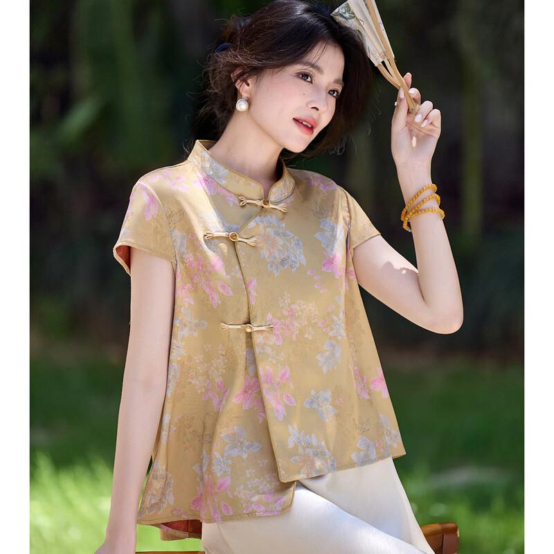 Otiff Chinese Retro Floral Stand Collar Shirt M
Otiff Chinese Retro Floral Stand Collar Shirt M