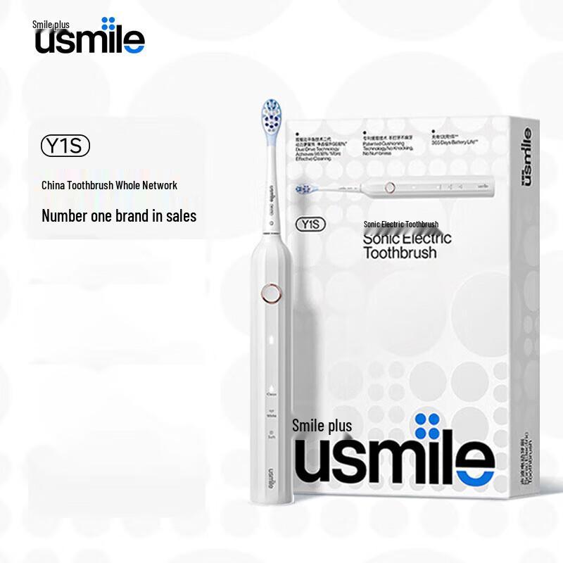 Usmile Y1S Sonic Electric Toothbrush
Usmile Y1S Sonic Electric Toothbrush
