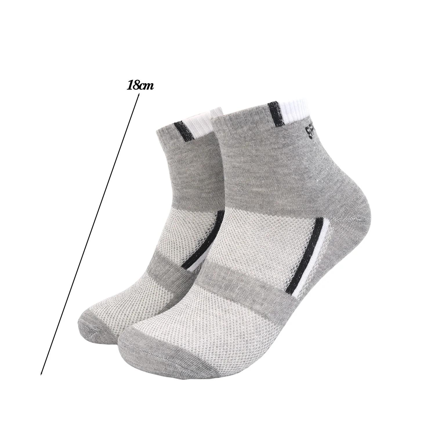 5 Pairs Men s Short Socks Black Breathable Sweat Resistant Anti-odor Comfortable Sock Multicolor Round Neck Ankle Cotton Socks
5 Pairs Men s Short Socks Black Breathable Sweat Resistant Anti-odor Comfortable Sock Multicolor Round Neck Ankle Cotton Socks