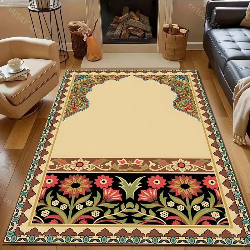 3D Colorful Islamic Style Pattern Carpet for Living Room Bedroom Sofa Doormat Decor Table Area Rug Non-slip Floor Mat for Gifts 40x60cm (16x24in)
3D Colorful Islamic Style Pattern Carpet for Living Room Bedroom Sofa Doormat Decor Table Area Rug Non-slip Floor Mat for Gifts 40x60cm (16x24in)