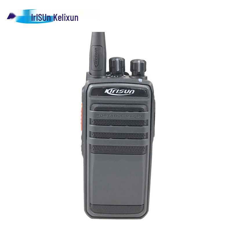 KeliXun LTZ968 Digital Walkie-Talkie (CN version)
KeliXun LTZ968 Digital Walkie-Talkie (CN version)
