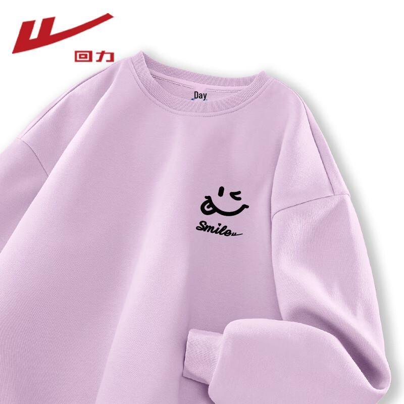 Warrior Women s Crew Neck Sweatshirt 2XL
Warrior Women s Crew Neck Sweatshirt 2XL