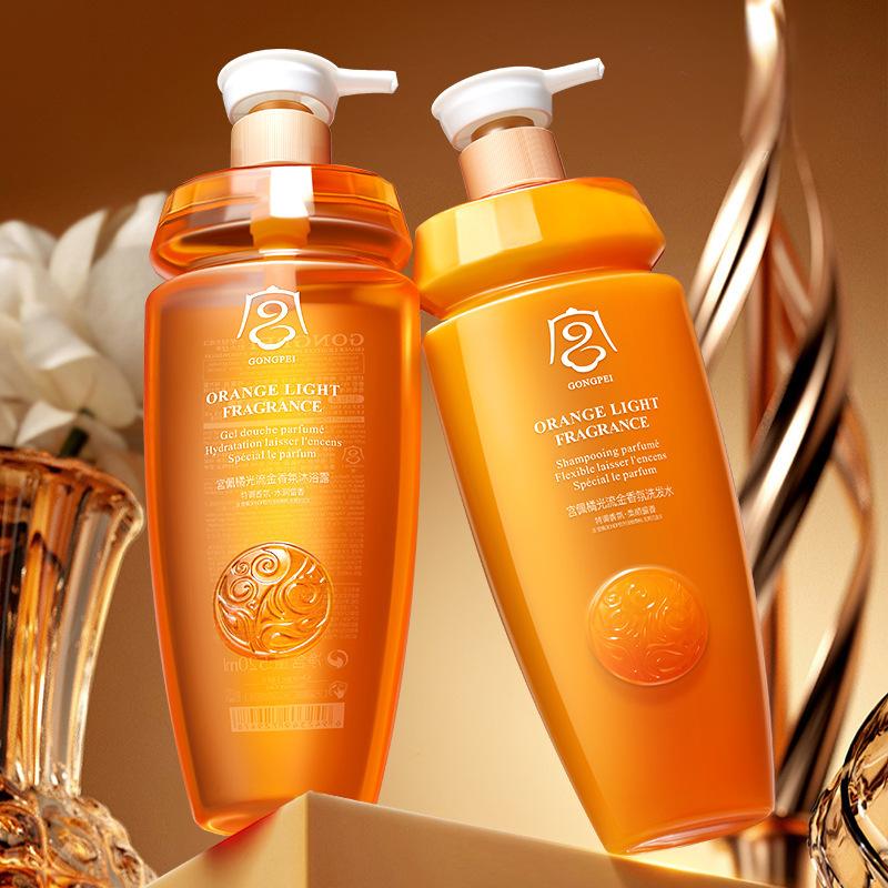 GONGPEI Revitalize and Cleanse with our Citrus-Shine Golden Fragrance Shampoo and Shower Gel
GONGPEI Revitalize and Cleanse with our Citrus-Shine Golden Fragrance Shampoo and Shower Gel