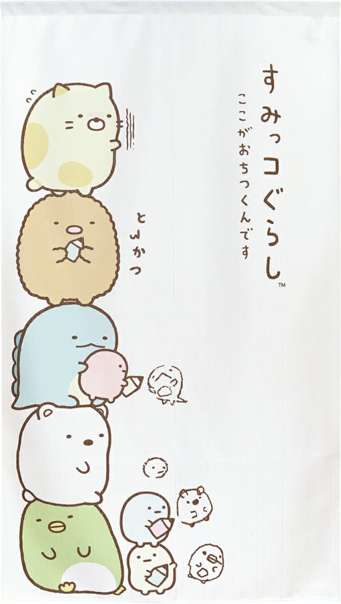 Норен Kobo Sumikko Gurashi Интерьерный Норен Комната Вертикально Ширина 85см х Длина Номер продукта 21207 Товары, Товары, Постеры, Гобелены, Шторы,
Норен Kobo Sumikko Gurashi Интерьерный Норен Комната Вертикально Ширина 85см х Длина Номер продукта 21207 Товары, Товары, Постеры, Гобелены, Шторы,