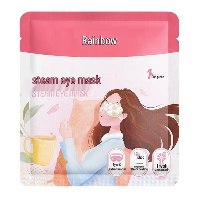 Rainbow Warming Steam Eye Mask (5 pcs)
Rainbow Warming Steam Eye Mask (5 pcs)