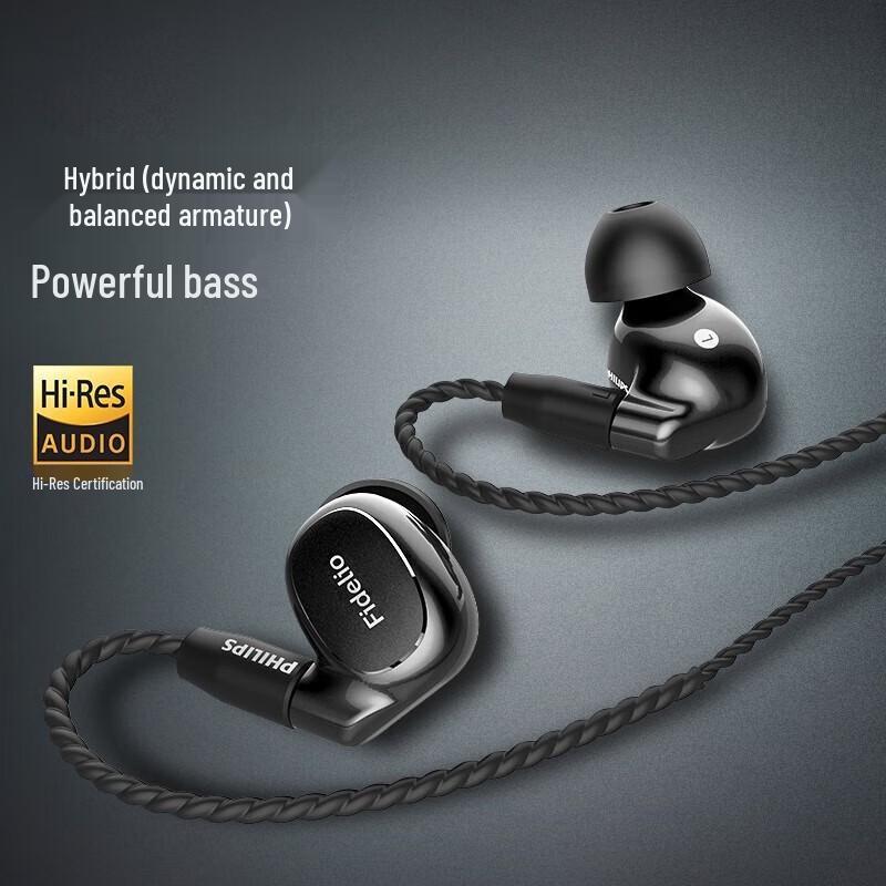 Philips S301BK/93 Wired In-ear Earphones
Philips S301BK/93 Wired In-ear Earphones