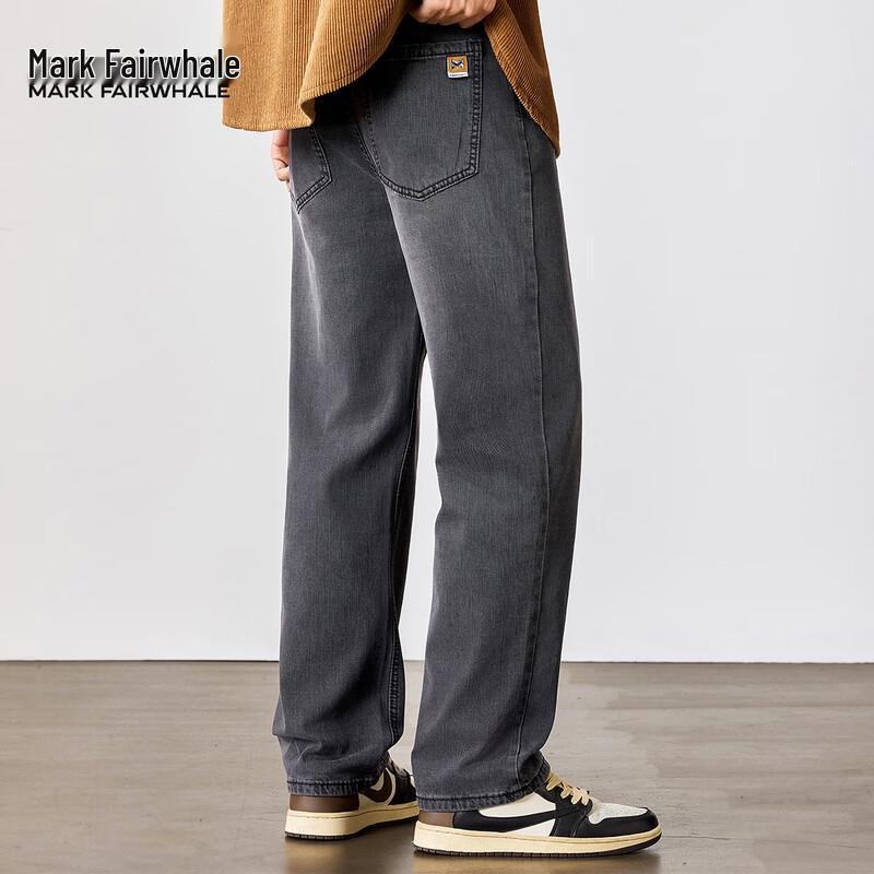 Мужские джинсы прямого кроя Mark Fairwhale из лиоцелла Tencel, прошедшие стирку 34
Мужские джинсы прямого кроя Mark Fairwhale из лиоцелла Tencel, прошедшие стирку 34