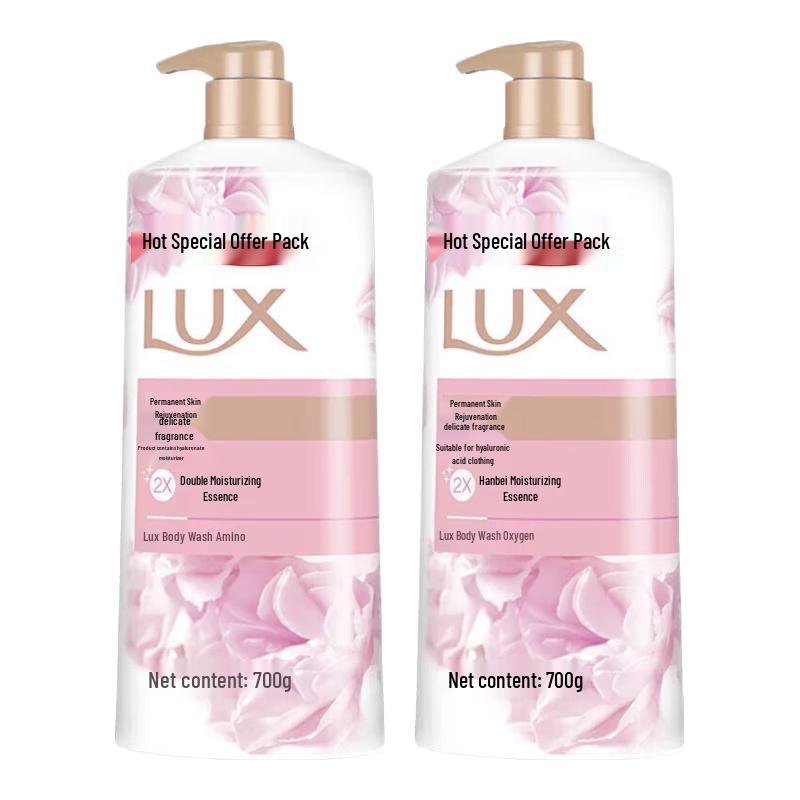 LUX Luxuriant Fragrance Lasting Tender Skin Body Wash 2x700g
LUX Luxuriant Fragrance Lasting Tender Skin Body Wash 2x700g