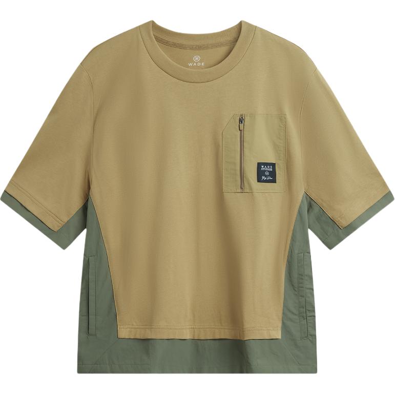 Li-Ning Футболка Wade Series Letter Loose Round Neck с коротким рукавом для мужчин, коричневые AHSUE13-3 L
Li-Ning Футболка Wade Series Letter Loose Round Neck с коротким рукавом для мужчин, коричневые AHSUE13-3 L