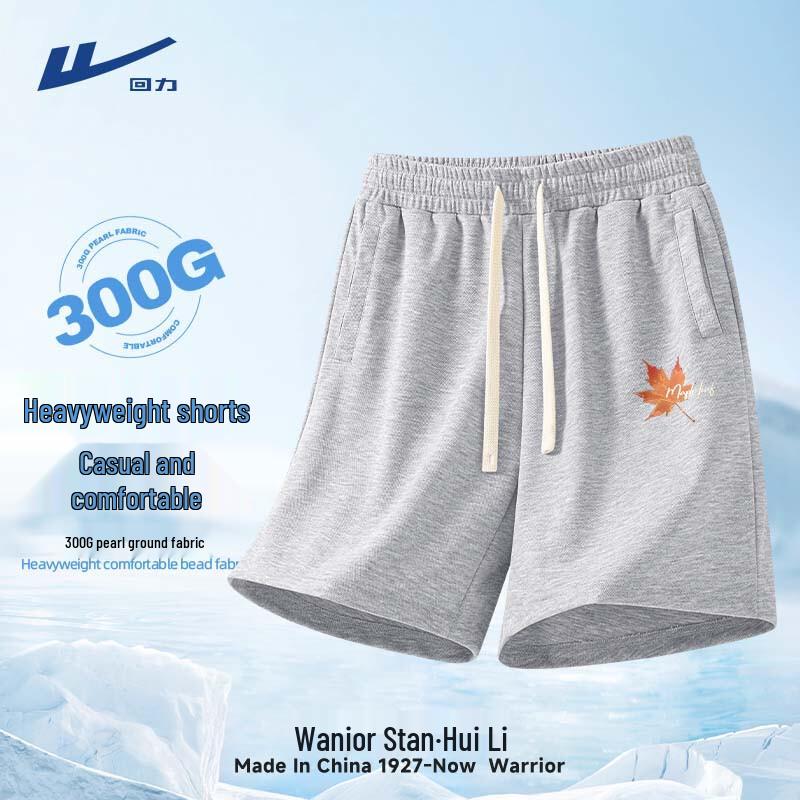 Мужские спортивные шорты Warrior свободного кроя с пятью точками 2XL
Мужские спортивные шорты Warrior свободного кроя с пятью точками 2XL
