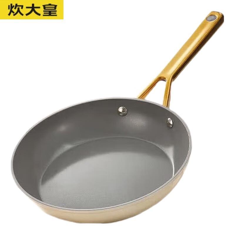 Cooker King XC24JG Titanium Non-Stick Frying Pan
Cooker King XC24JG Titanium Non-Stick Frying Pan