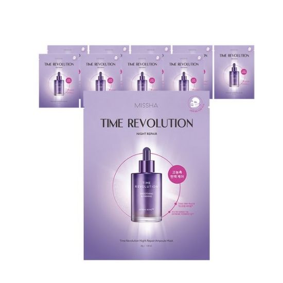 MISSHA Time Revolution Night Repair Ampoule Mask Pack 30g x10 Hydrating & Repairing Sheet Mask
MISSHA Time Revolution Night Repair Ampoule Mask Pack 30g x10 Hydrating & Repairing Sheet Mask