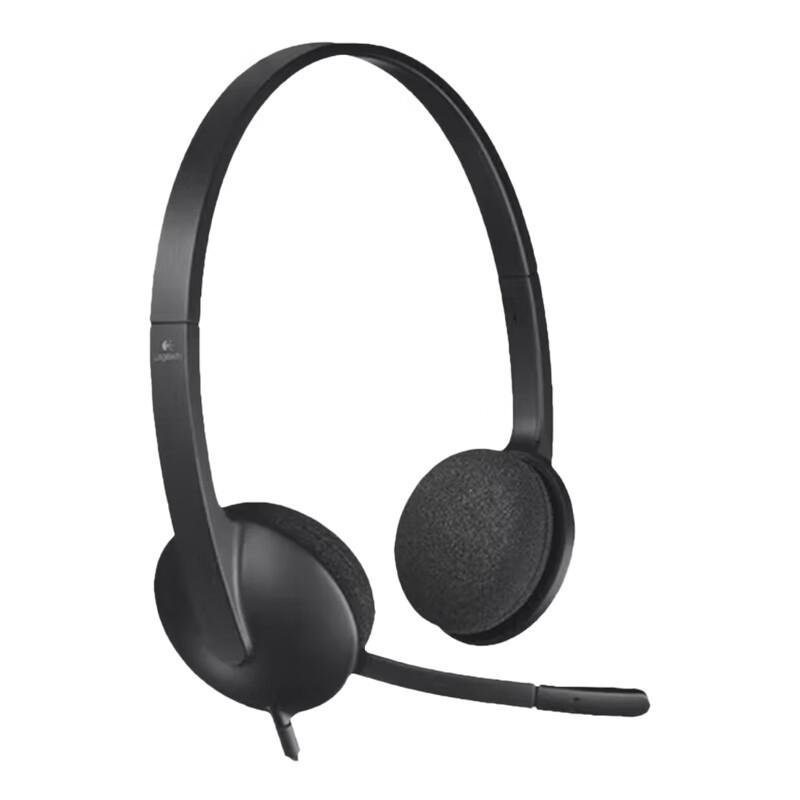 Logitech H340 USB Headset
Logitech H340 USB Headset