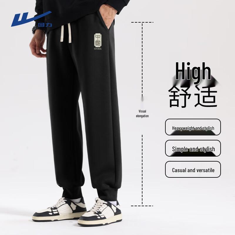 Warrior Men s Loose Fit Spring Autumn Sports Casual Long Pants L
Warrior Men s Loose Fit Spring Autumn Sports Casual Long Pants L