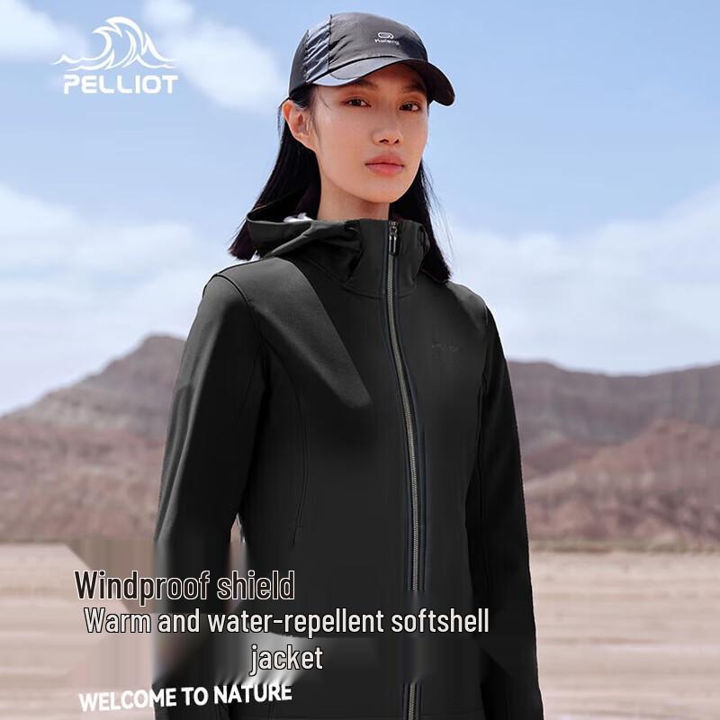 Pelliot Women s Outdoor Softshell Jacket XXL
Pelliot Women s Outdoor Softshell Jacket XXL
