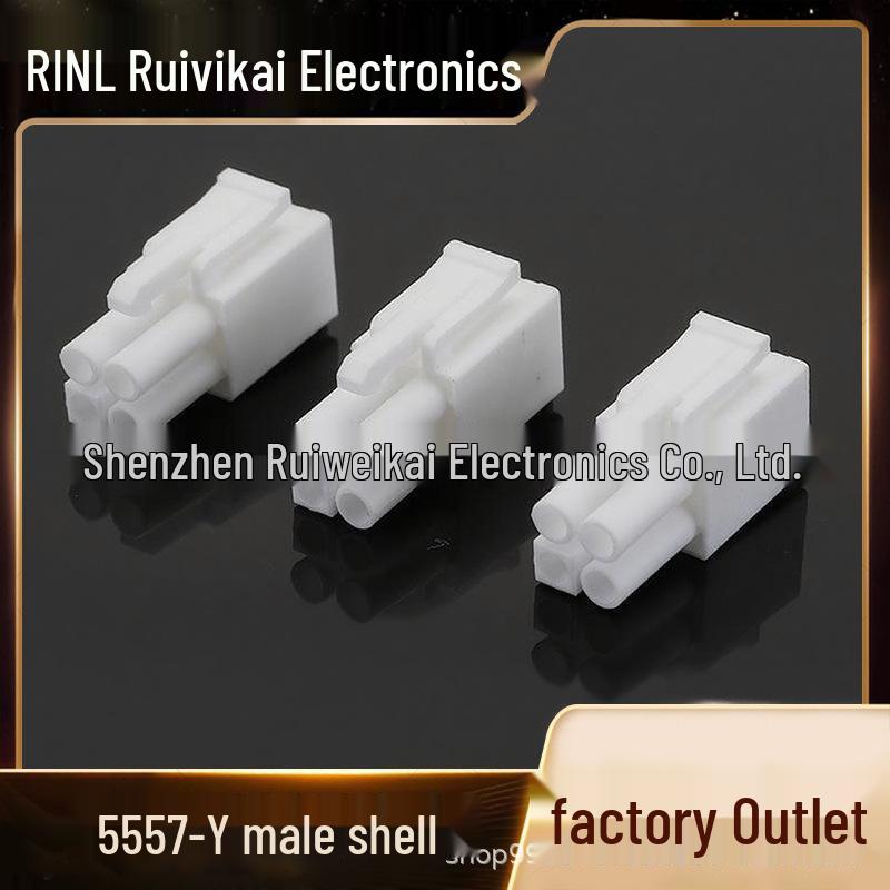 4.2mm Pitch Female Housing Connector, Model 5569/5557-Y - Full Specifications
4.2mm Pitch Female Housing Connector, Model 5569/5557-Y - Full Specifications