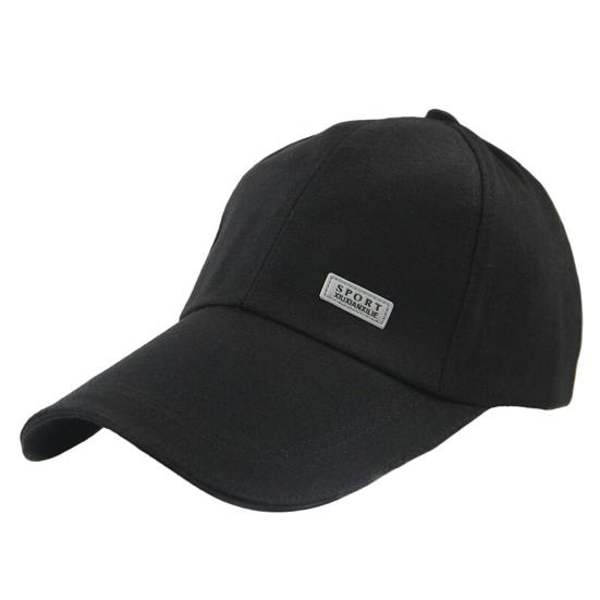 Men Hat Adjustable Bucket Sun Protection Decorative Chic Casual Sport Sunscreen Visor Fashion Accessories чорний
Men Hat Adjustable Bucket Sun Protection Decorative Chic Casual Sport Sunscreen Visor Fashion Accessories чорний