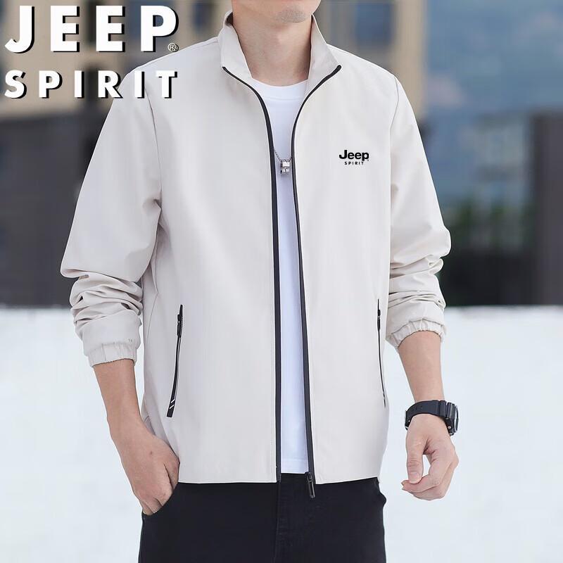 JEEP SPIRIT Men s Casual Stand Collar Jacket 4XL
JEEP SPIRIT Men s Casual Stand Collar Jacket 4XL