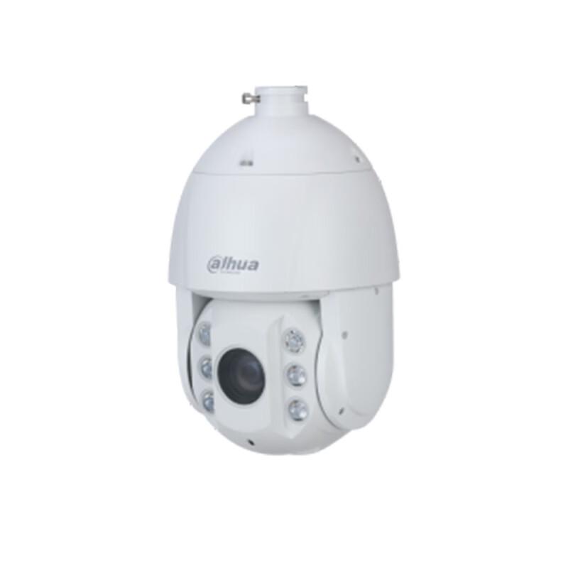 Dahua 4MP 23x Zoom IR PTZ Network Security Camera CN plug (adapter included)
Dahua 4MP 23x Zoom IR PTZ Network Security Camera CN plug (adapter included)