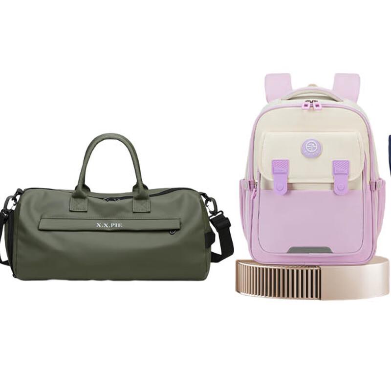 Children s Ergonomic Backpack & Crossbody Bag Set
Children s Ergonomic Backpack & Crossbody Bag Set