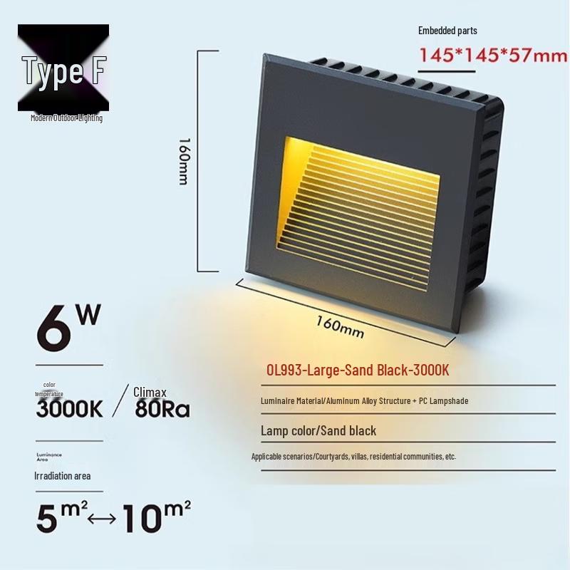 LED Recessed Step Light
LED Recessed Step Light