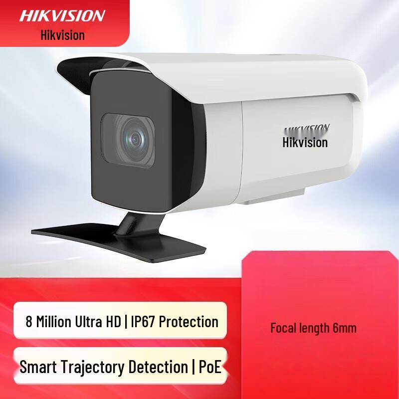 Hikvision 8MP PoE IP67 Smart Bullet Camera CN plug (adapter included)
Hikvision 8MP PoE IP67 Smart Bullet Camera CN plug (adapter included)