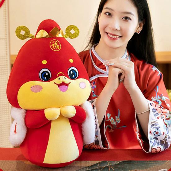 Плюшевая кукла Yousheng Year of The Snake, традиционный китайский дизайн, милая мягкая игрушка в виде змеи для мальчиков и девочек, домашний декор, символ привлечения богатства, подарок 25cm B
Плюшевая кукла Yousheng Year of The Snake, традиционный китайский дизайн, милая мягкая игрушка в виде змеи для мальчиков и девочек, домашний декор, символ привлечения богатства, подарок 25cm B