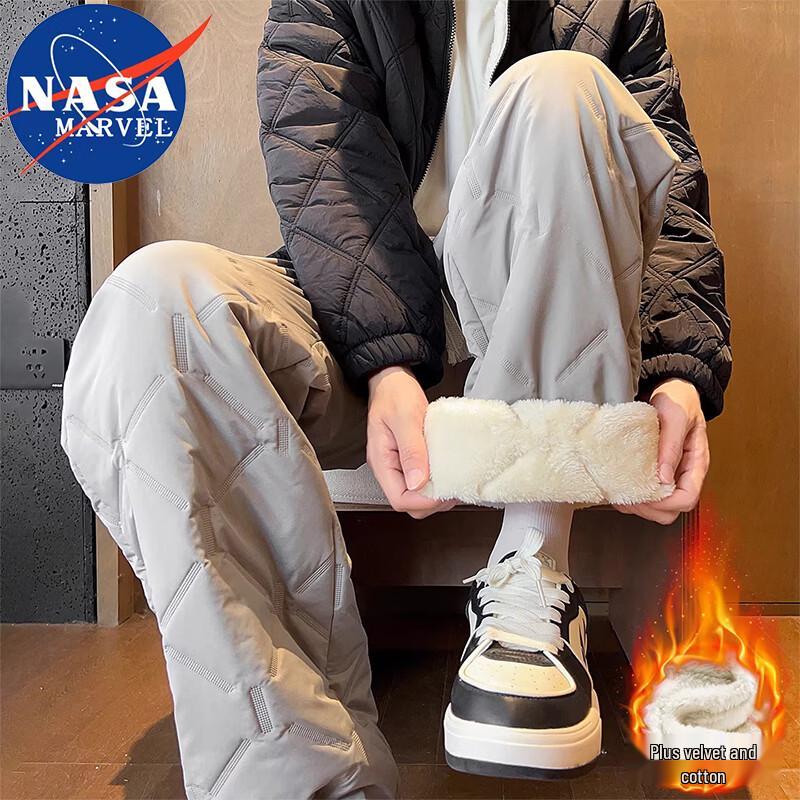 NASA MARVEL Men s Lamb Fleece Lined Joggers 3XL
NASA MARVEL Men s Lamb Fleece Lined Joggers 3XL