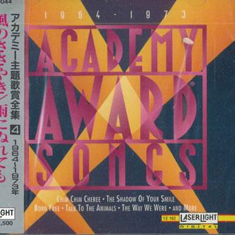 CD BRUNO BERTONE ORCHESTRA Whispering in the wind Even if it GES20044 Japan Obi Soundtracks Musicals Used
CD BRUNO BERTONE ORCHESTRA Whispering in the wind Even if it GES20044 Japan Obi Soundtracks Musicals Used