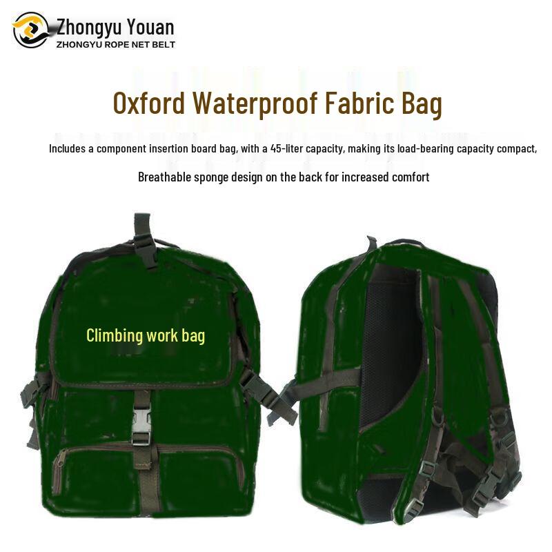 Zhongyu Youan Outdoor Climbing Work Pack
Zhongyu Youan Outdoor Climbing Work Pack