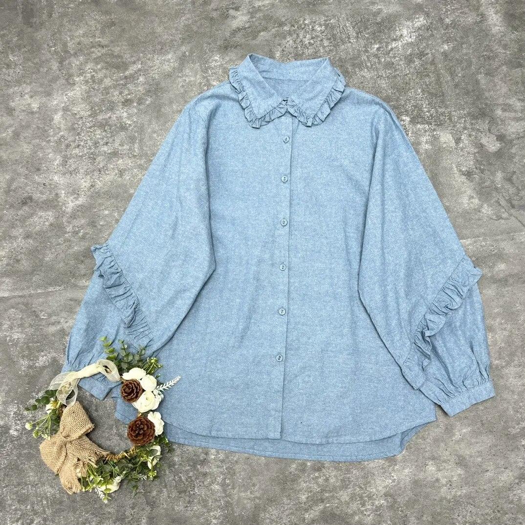 Johnature японский Mori женский кружевной кукольный воротник рубашка с длинными рукавами осенние свободные винтажные топы One Size светло-синий
Johnature японский Mori женский кружевной кукольный воротник рубашка с длинными рукавами осенние свободные винтажные топы One Size светло-синий