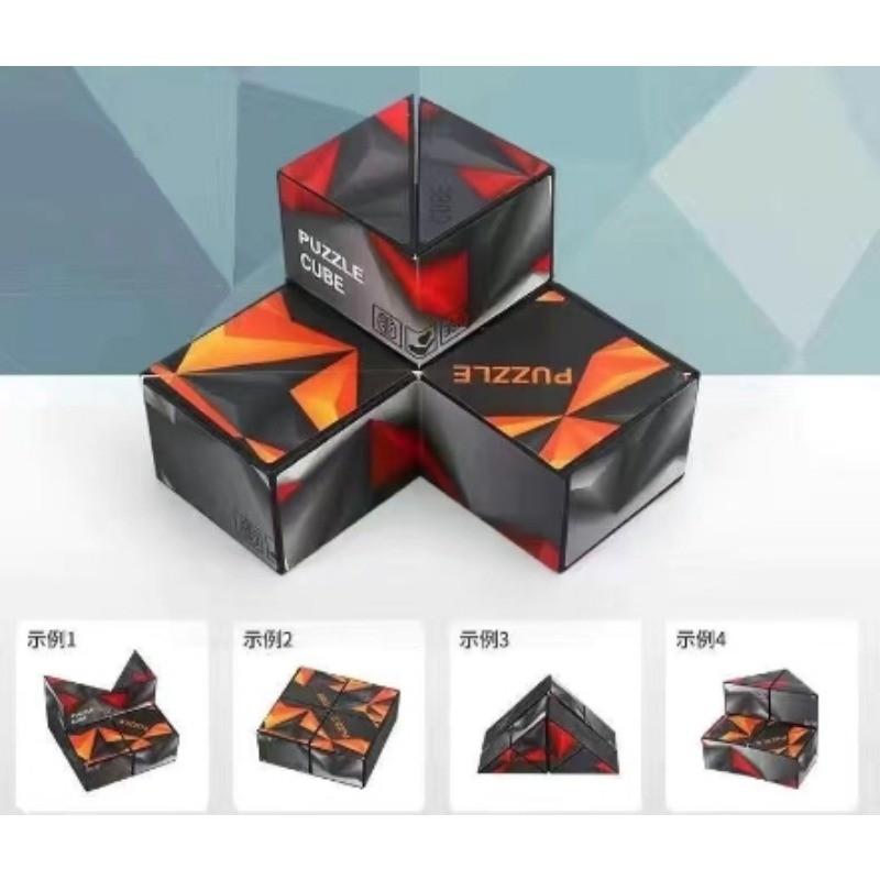 Магічний кубик, Багатоколірний кубик Набір магічних кубиків Planet Infinity Cube Set, 3D магічний кубик-головоломка, Креативний декомпресійний кубик для дітей та дорослих
Магічний кубик, Багатоколірний кубик Набір магічних кубиків Planet Infinity Cube Set, 3D магічний кубик-головоломка, Креативний декомпресійний кубик для дітей та дорослих