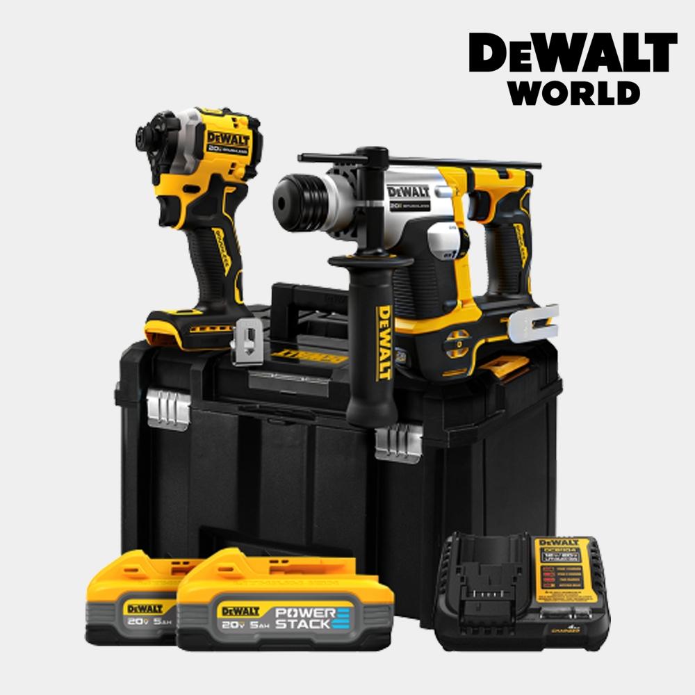 Комбинированный зарядный комплект DeWalt, ударная ударная дрель, 20 В DCF850 DCH172 DCK2213H2T 
Комбинированный зарядный комплект DeWalt, ударная ударная дрель, 20 В DCF850 DCH172 DCK2213H2T