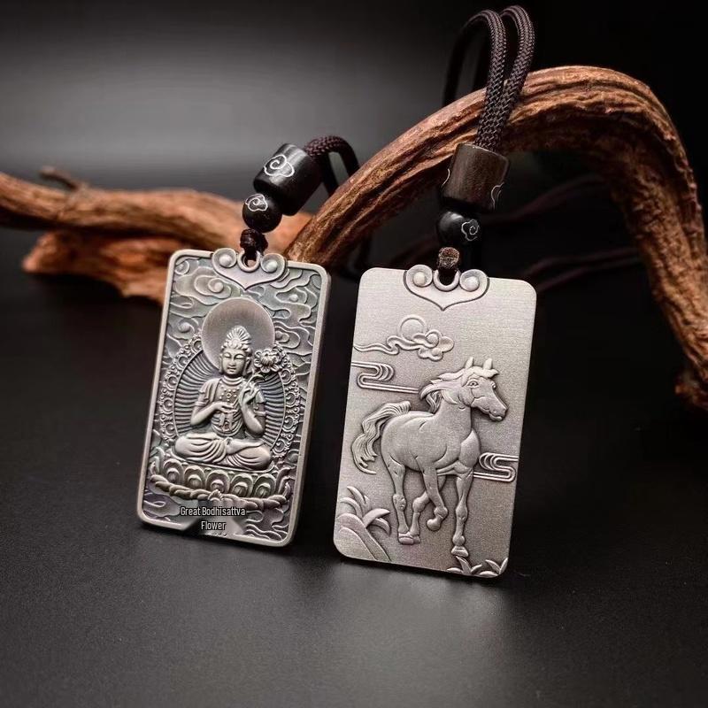 Sterling Silver Tiger Ox Guardian Deities Retro Pendant Necklace
Sterling Silver Tiger Ox Guardian Deities Retro Pendant Necklace