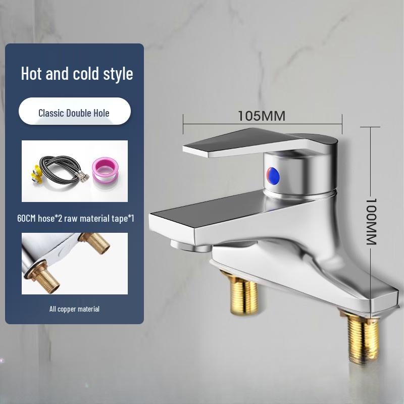 Gongzu Bathroom Hot & Cold Swivel Faucet
Gongzu Bathroom Hot & Cold Swivel Faucet