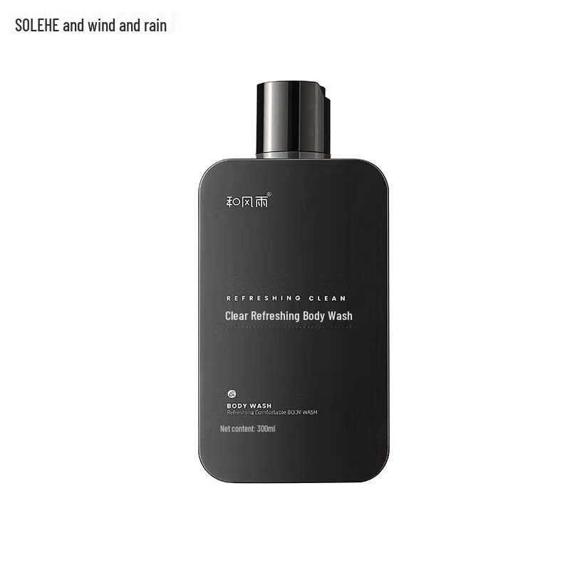 Hefengyu Men s Cologne Ocean Scent Shower Gel
Hefengyu Men s Cologne Ocean Scent Shower Gel