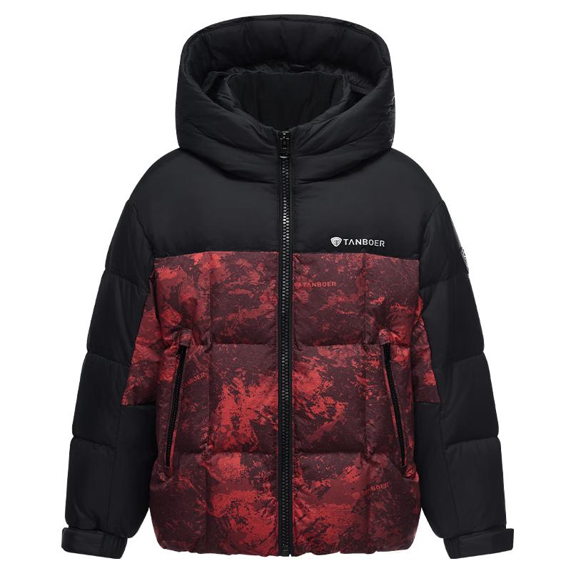 Tanboer Kids Colorblock Hooded Down Jacket 150
Tanboer Kids Colorblock Hooded Down Jacket 150